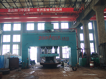 Spherical shell plate pressing