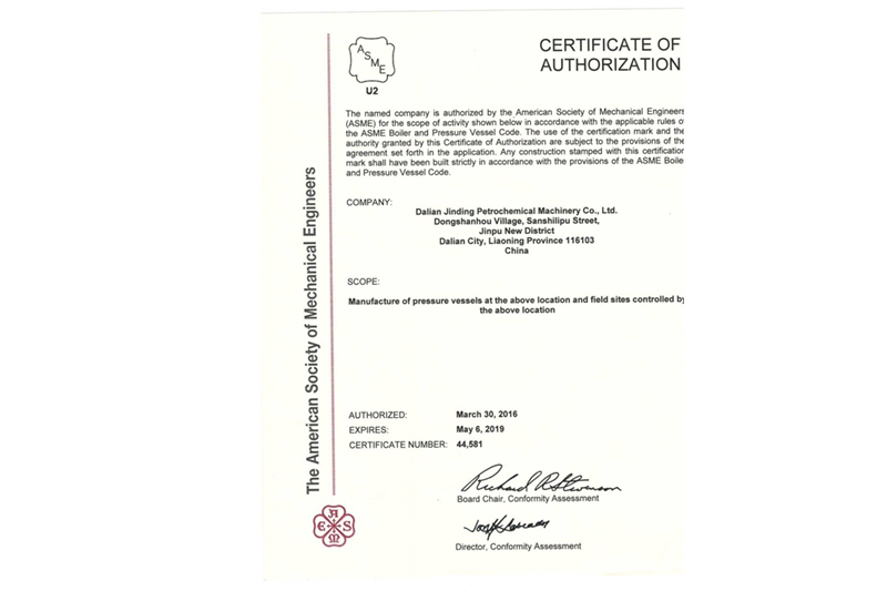ASME-U2